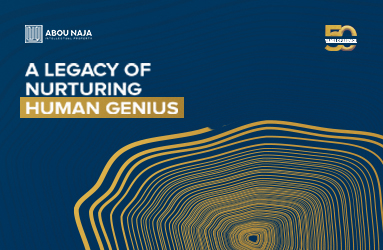 ABOU NAJA Celebrates 50 Years of Intellectual Property Protection
