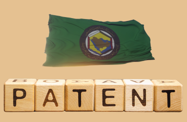 Patent Registration in the Gulf Cooperation Council (GCC)