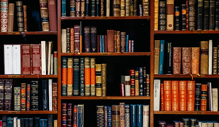 image of old archives indicating outdated IP laws