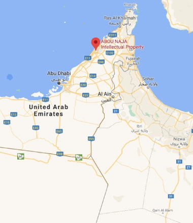 abounaja intellectual property in uae