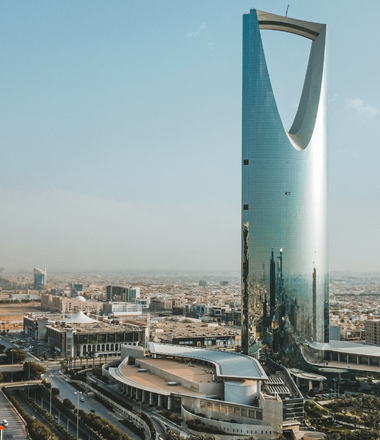 image of registrar of trademarks in saudi arabia