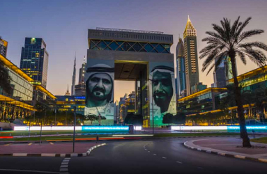 Intellectual Property Lawsuits and Infringements in the GCC