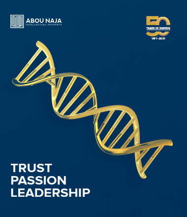trust, passion, leadership